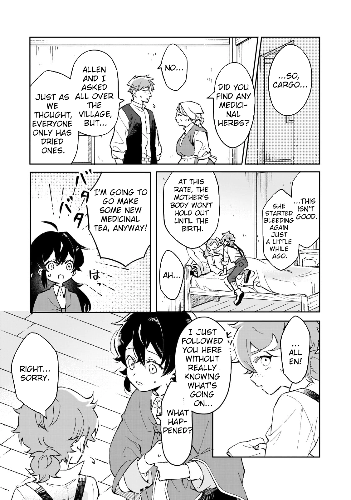 Lacey the Dawn Witch’s Peaceful Life After Defeating the Demon Lord. Chapter 9 Page 9